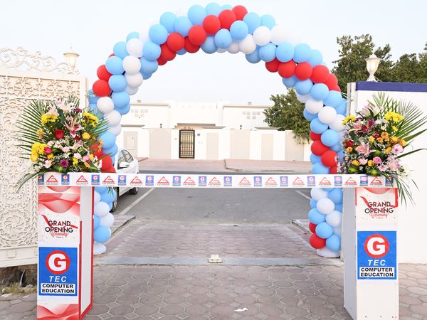 G-TEC Education Al Qusais campus, photo 7