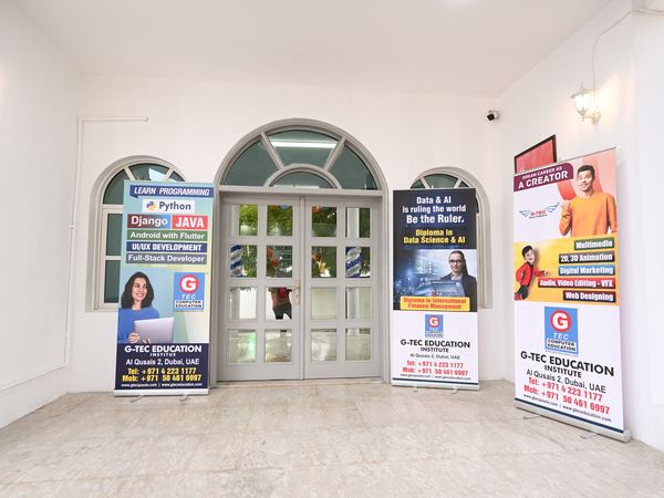 G-TEC Education Al Qusais campus, photo 12