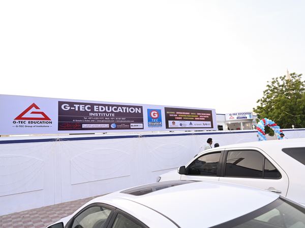 G-TEC Education Al Qusais campus, photo 16